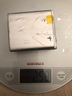 Single battery weight. 258 grams
